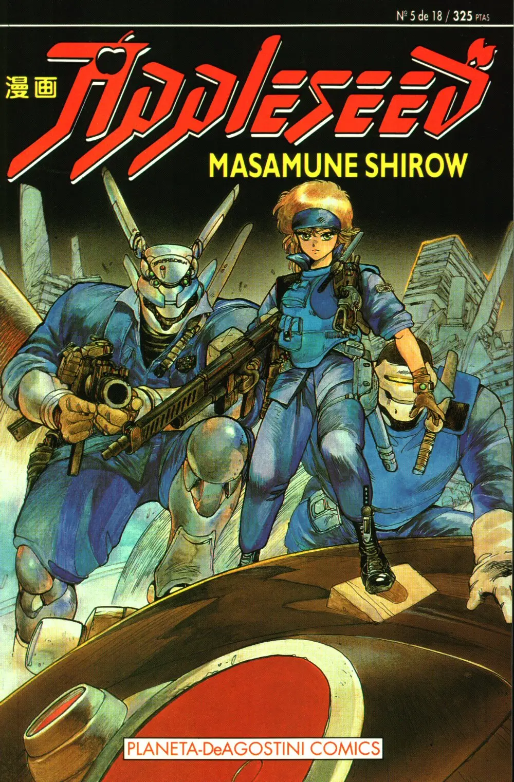 Appleseed (1985) - Capítulo 5 - Página 1 - LectorTMOo