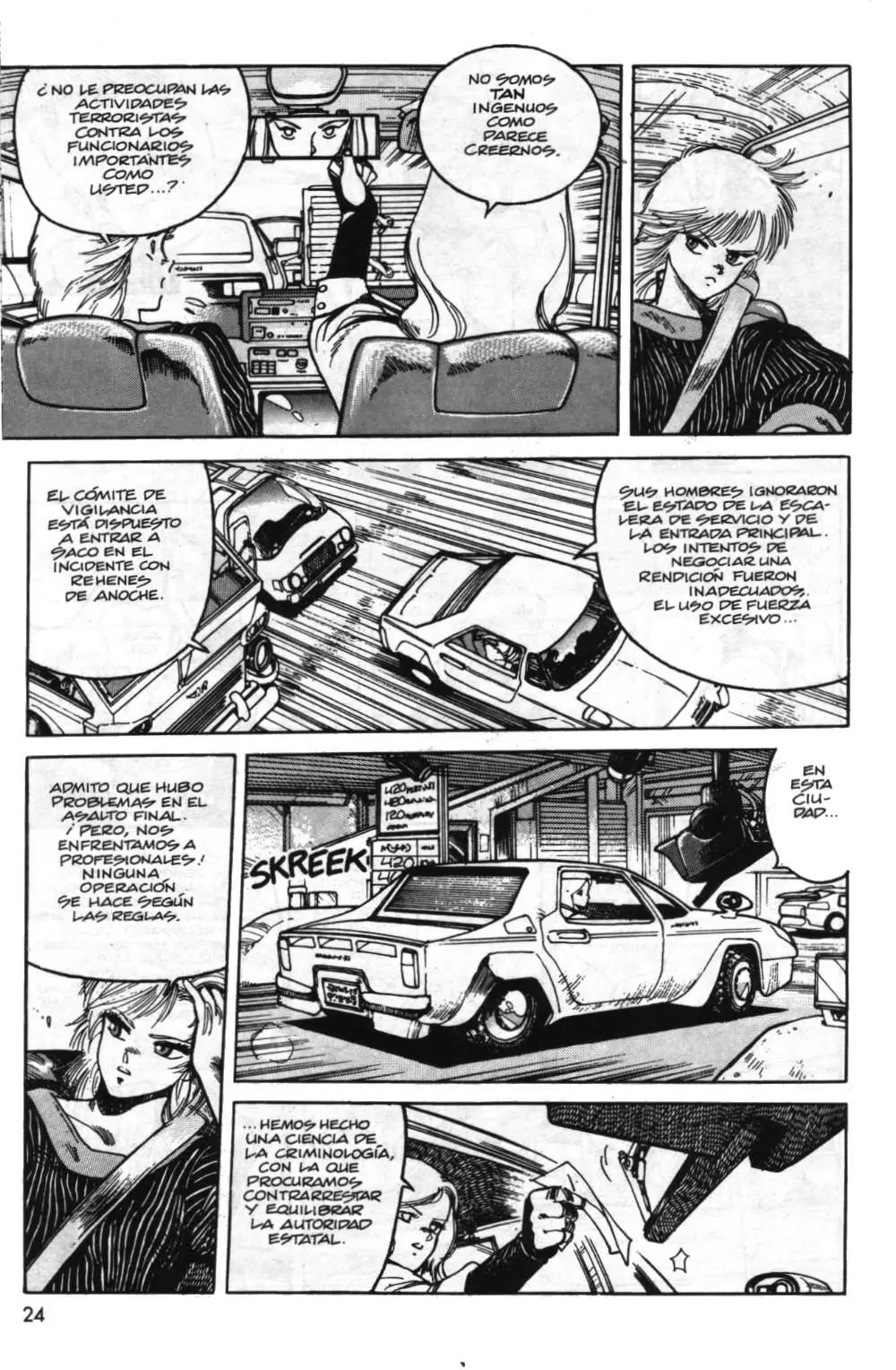 Appleseed (1985) - Capítulo 5 - Página 25 - LectorTMOo
