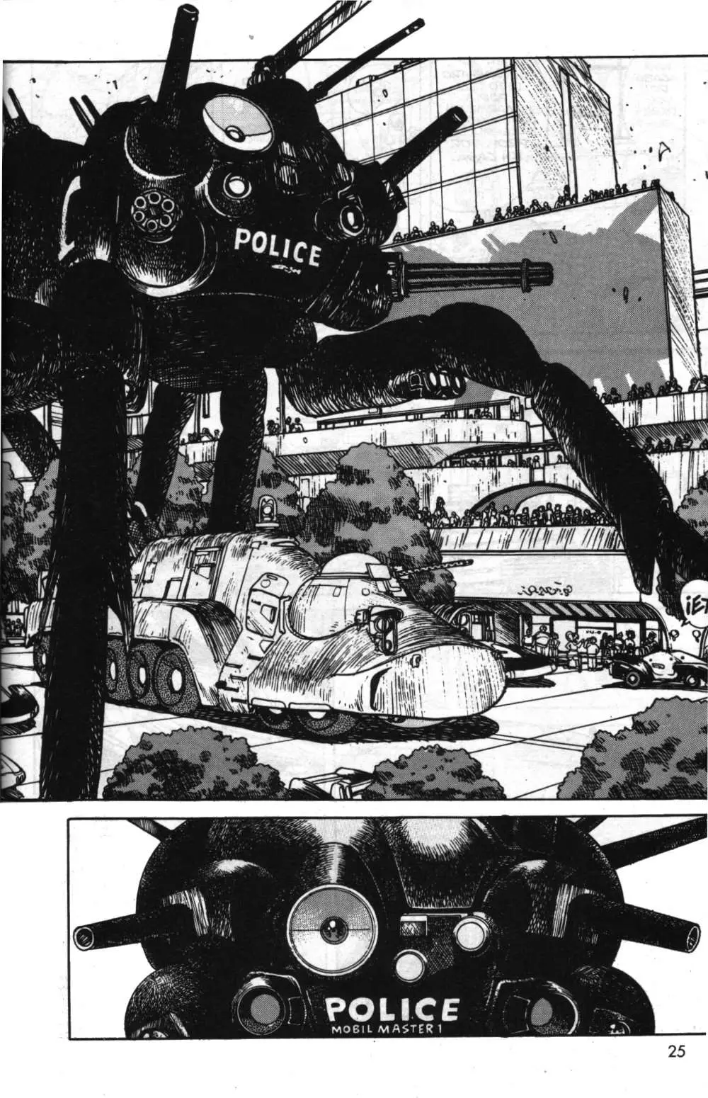 Appleseed (1985) - Capítulo 7 - Página 27 - LectorTMOo