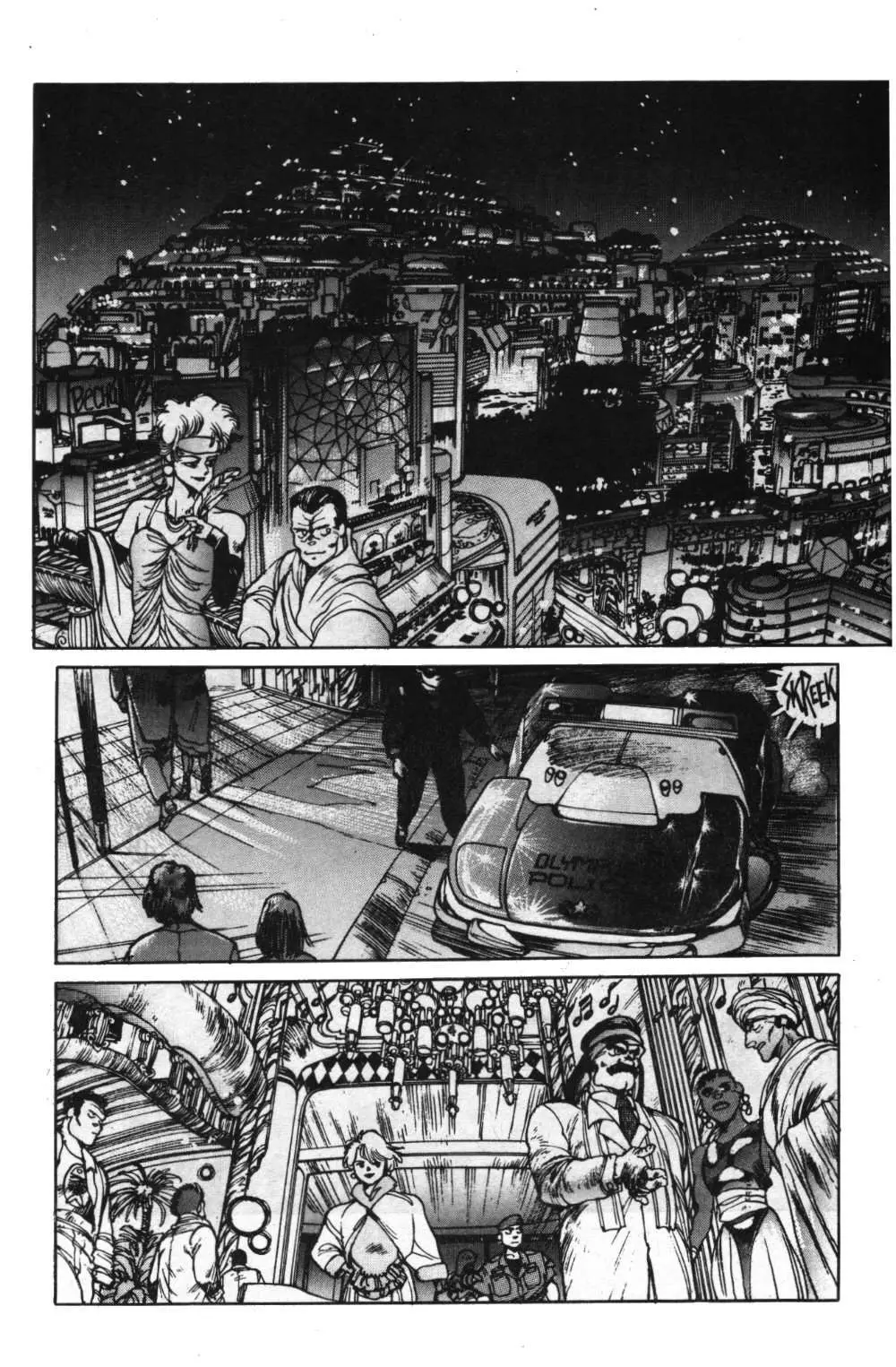 Appleseed (1985) - Capítulo 9 - Página 31 - LectorTMOo