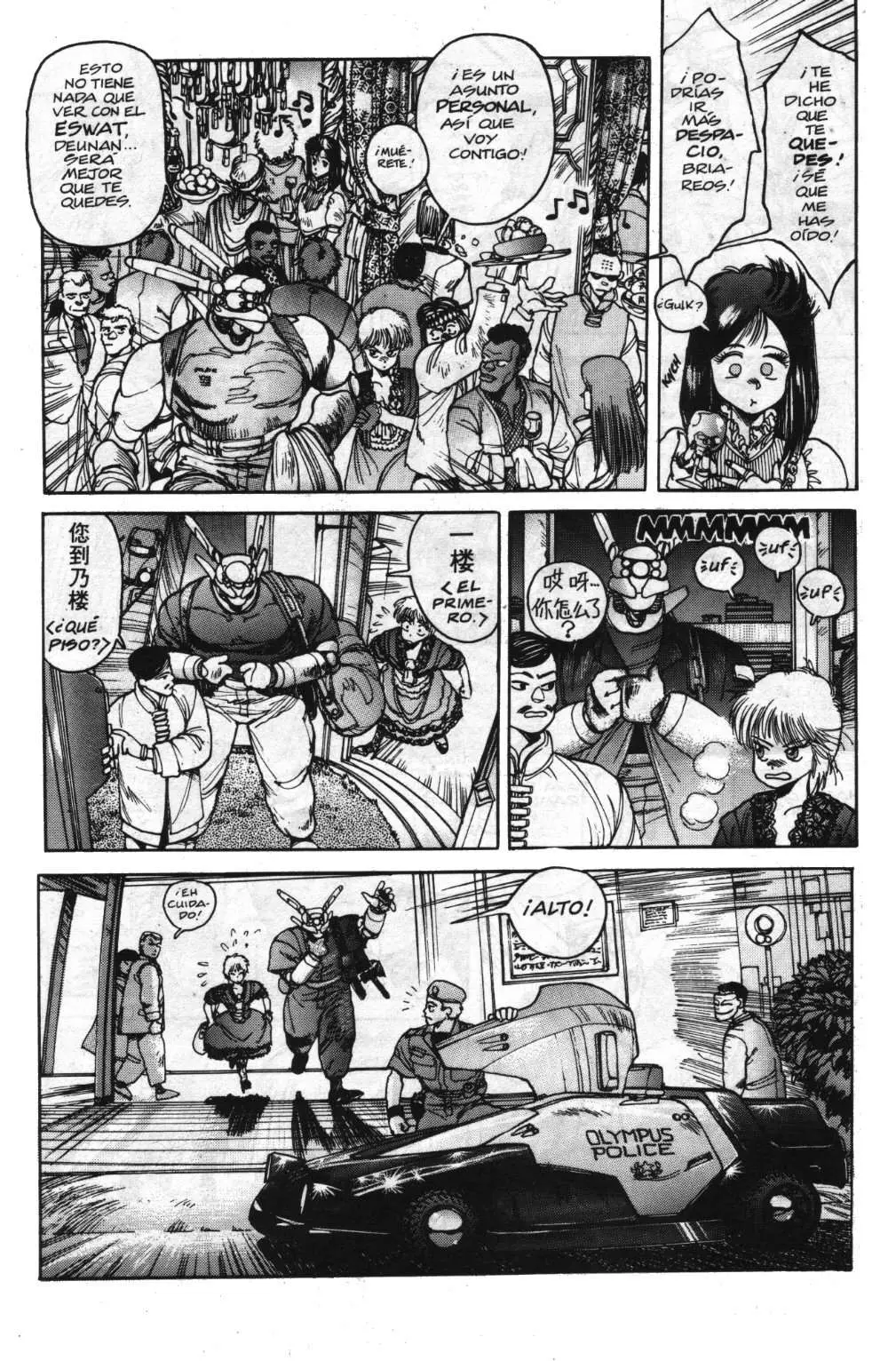 Appleseed (1985) - Capítulo 9 - Página 35 - LectorTMOo