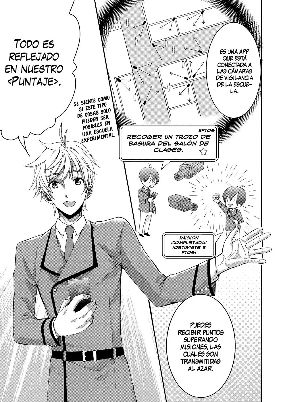 Appli Trap (2015) - Capítulo 1 - Página 18 - LectorTMOo