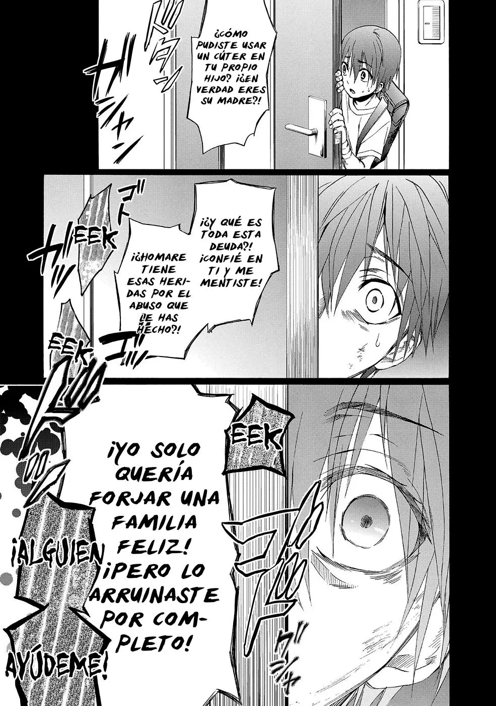 Appli Trap (2015) - Capítulo 1 - Página 46 - LectorTMOo