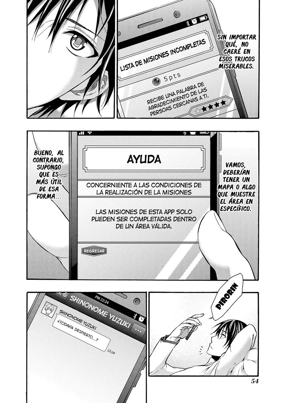 Appli Trap (2015) - Capítulo 2 - Página 5 - LectorTMOo