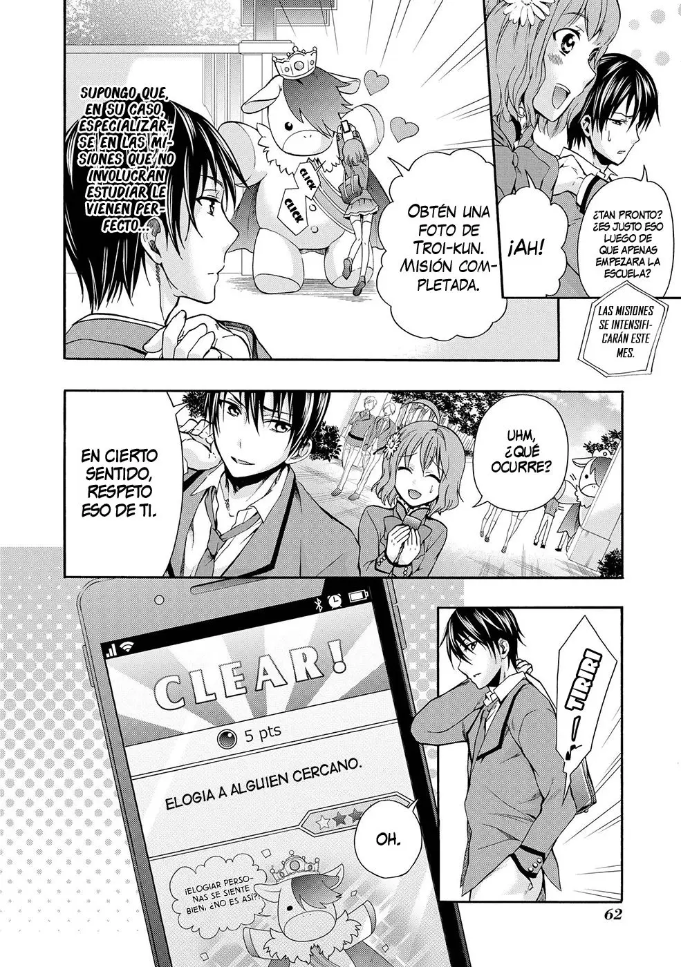 Appli Trap (2015) - Capítulo 2 - Página 13 - LectorTMOo
