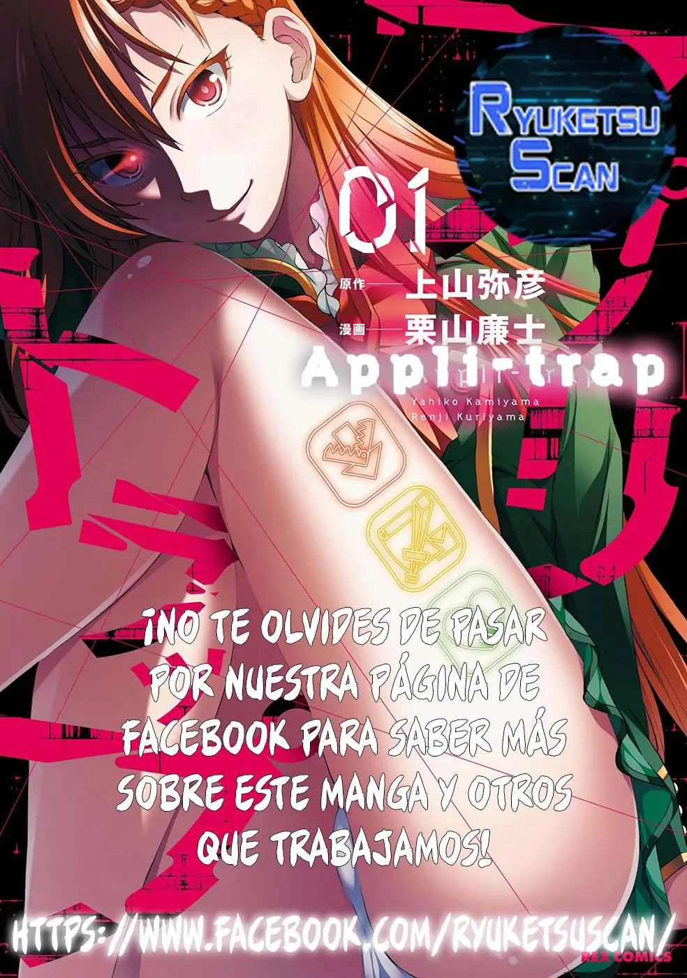 Appli Trap (2015) - Capítulo 3 - Página 36 - LectorTMOo