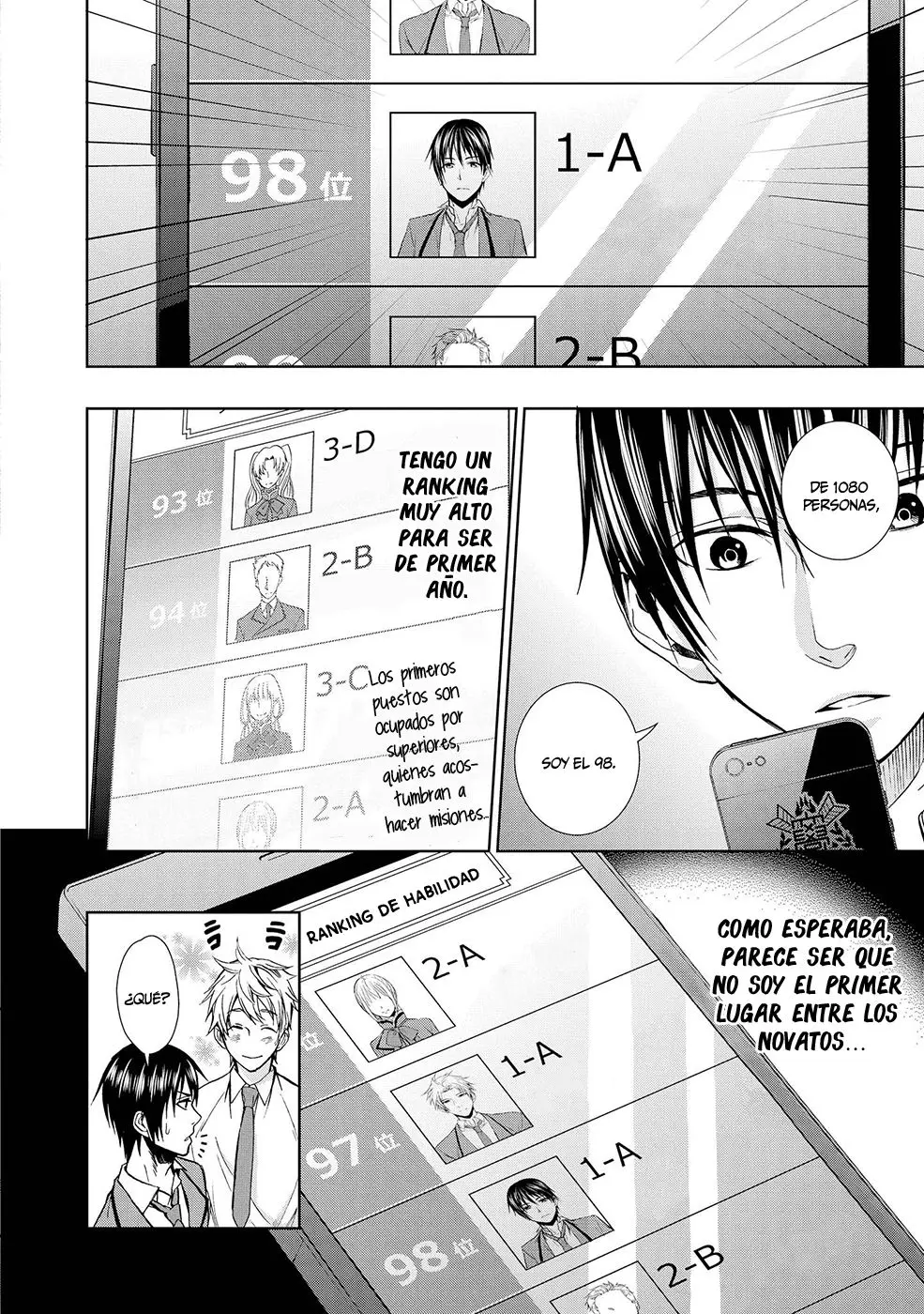 Appli Trap (2015) - Capítulo 4 - Página 5 - LectorTMOo