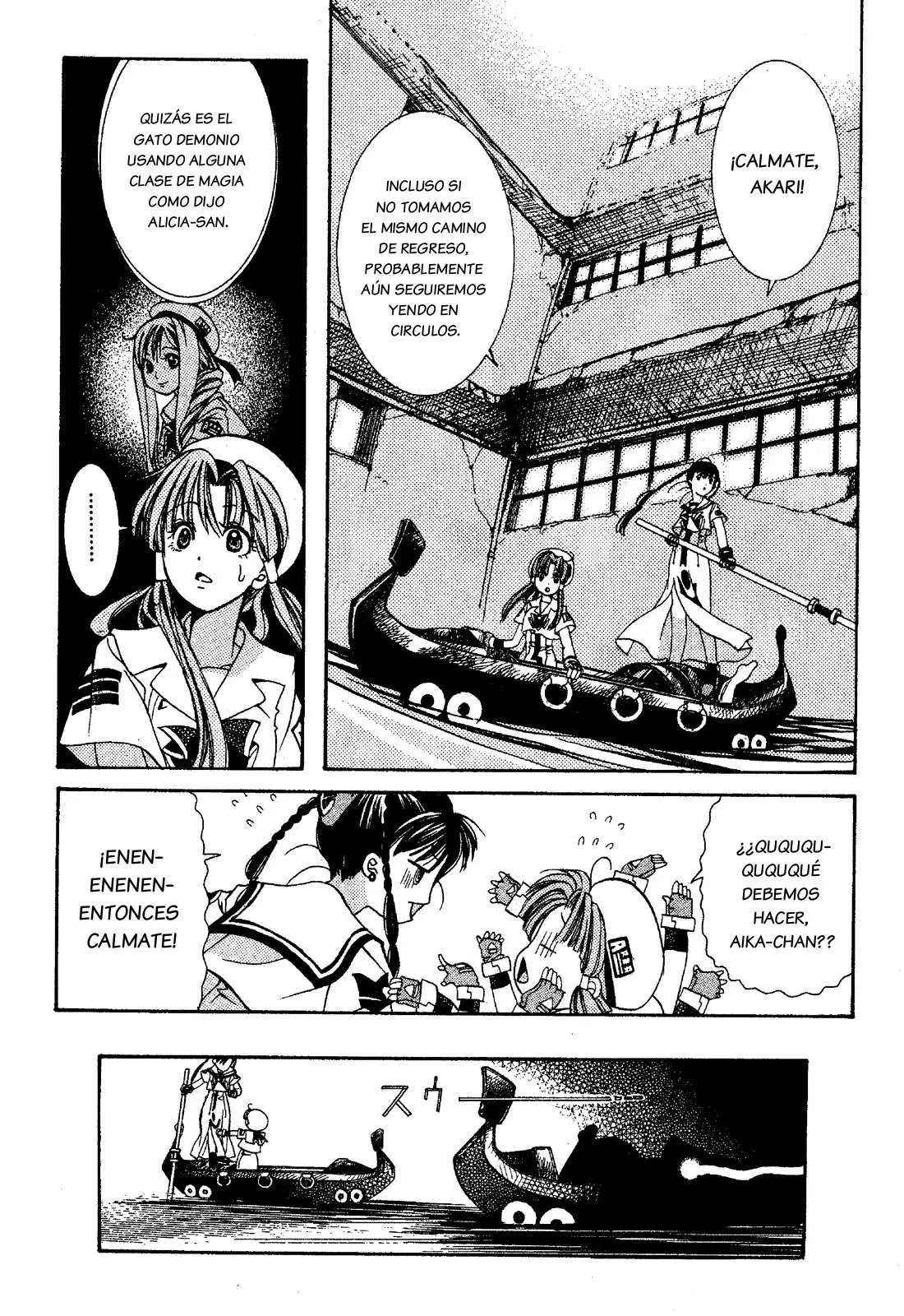 Aqua (2001) - Capítulo 4 - Página 24 - LectorTMOo