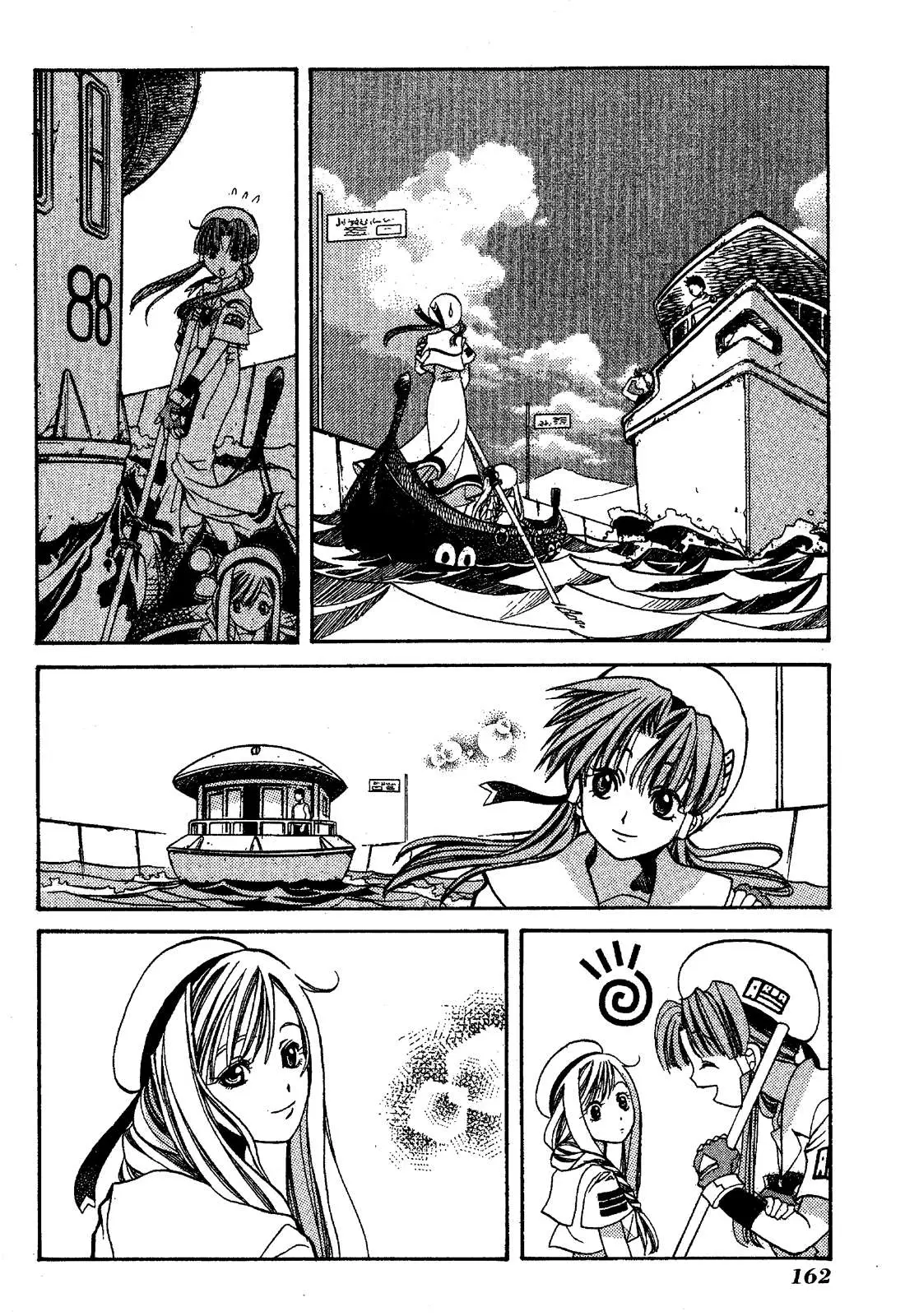 Aqua (2001) - Capítulo 5 - Página 20 - LectorTMOo
