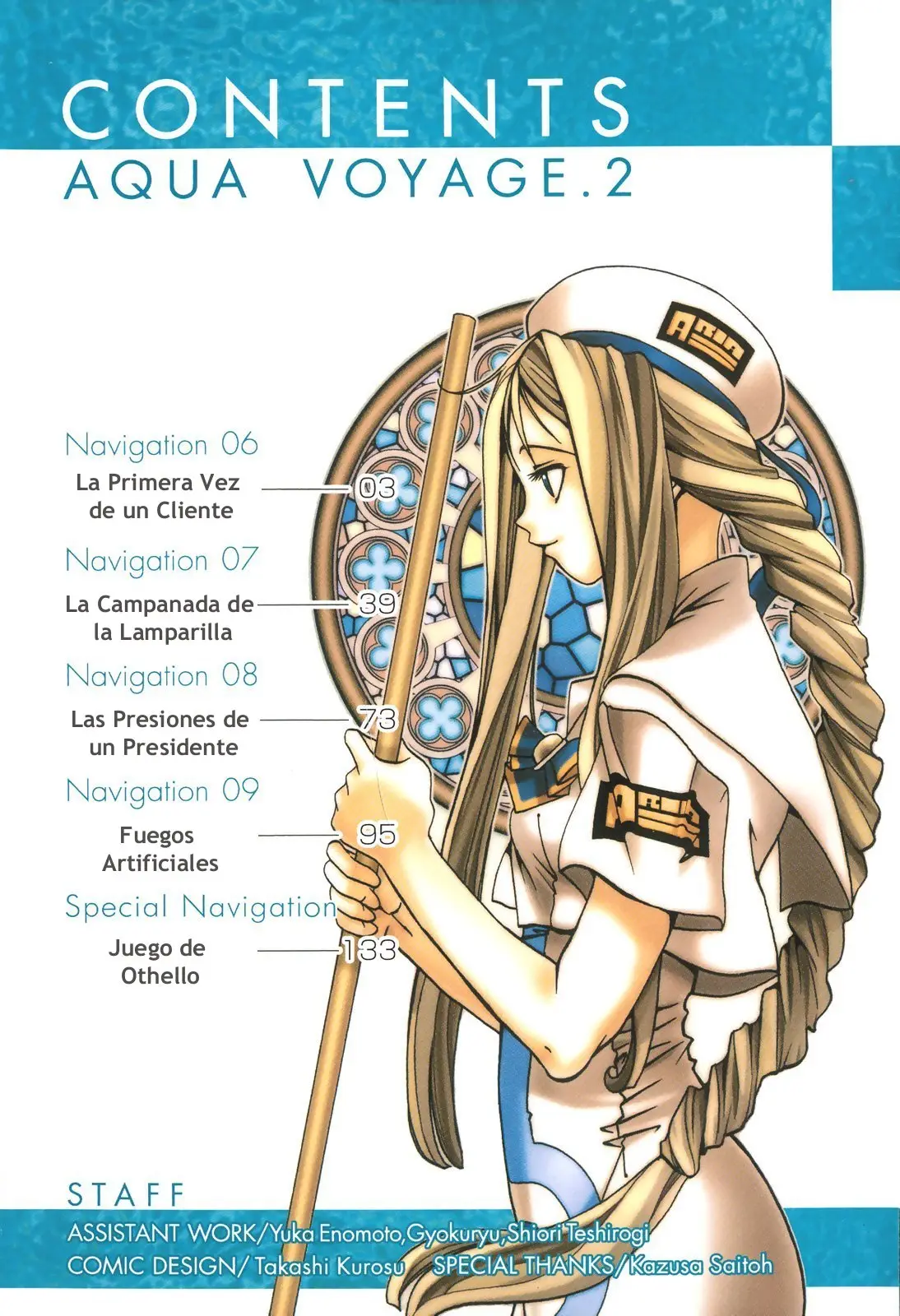 Aqua (2001) - Capítulo 6 - Página 4 - LectorTMOo