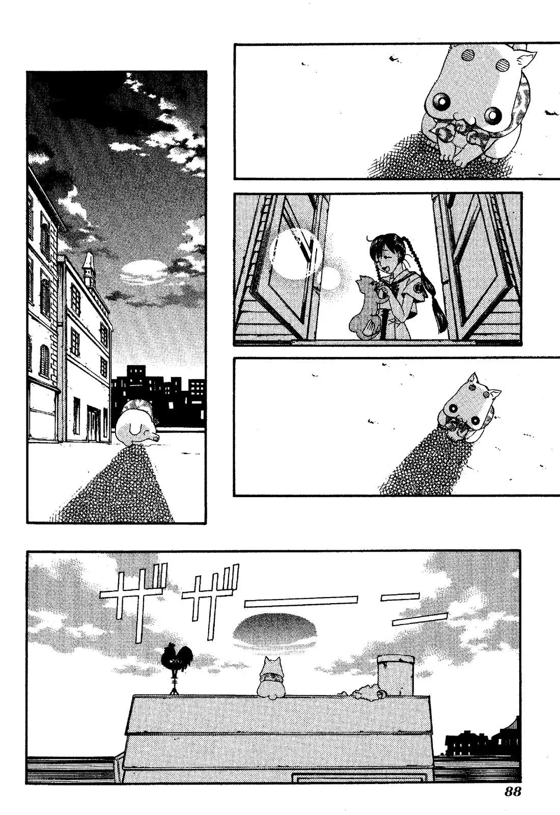 Aqua (2001) - Capítulo 8 - Página 16 - LectorTMOo