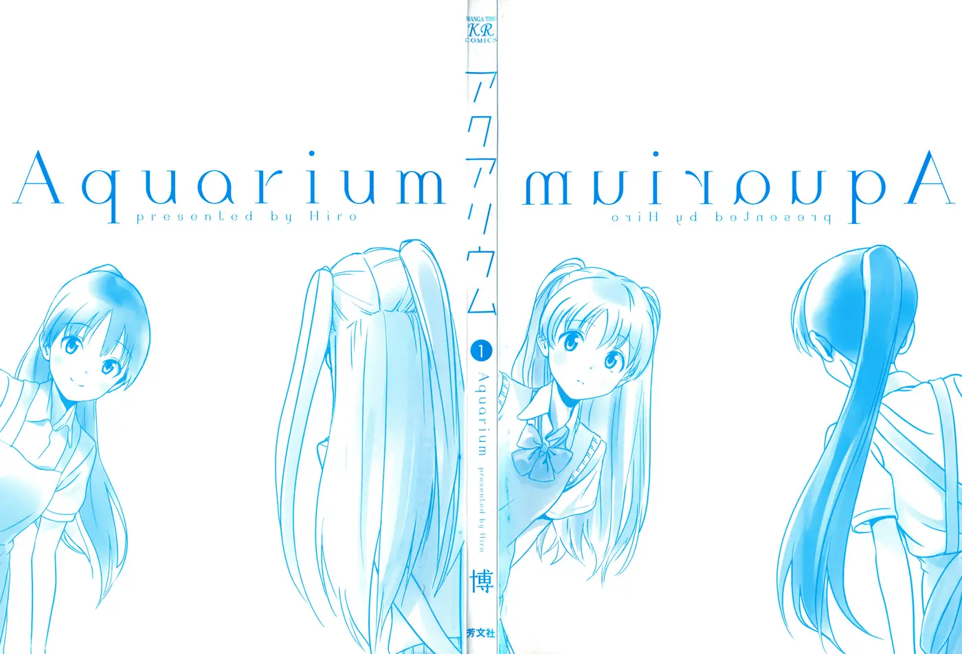 Aquarium (2010) - Capítulo 1 - Página 4 - LectorTMOo