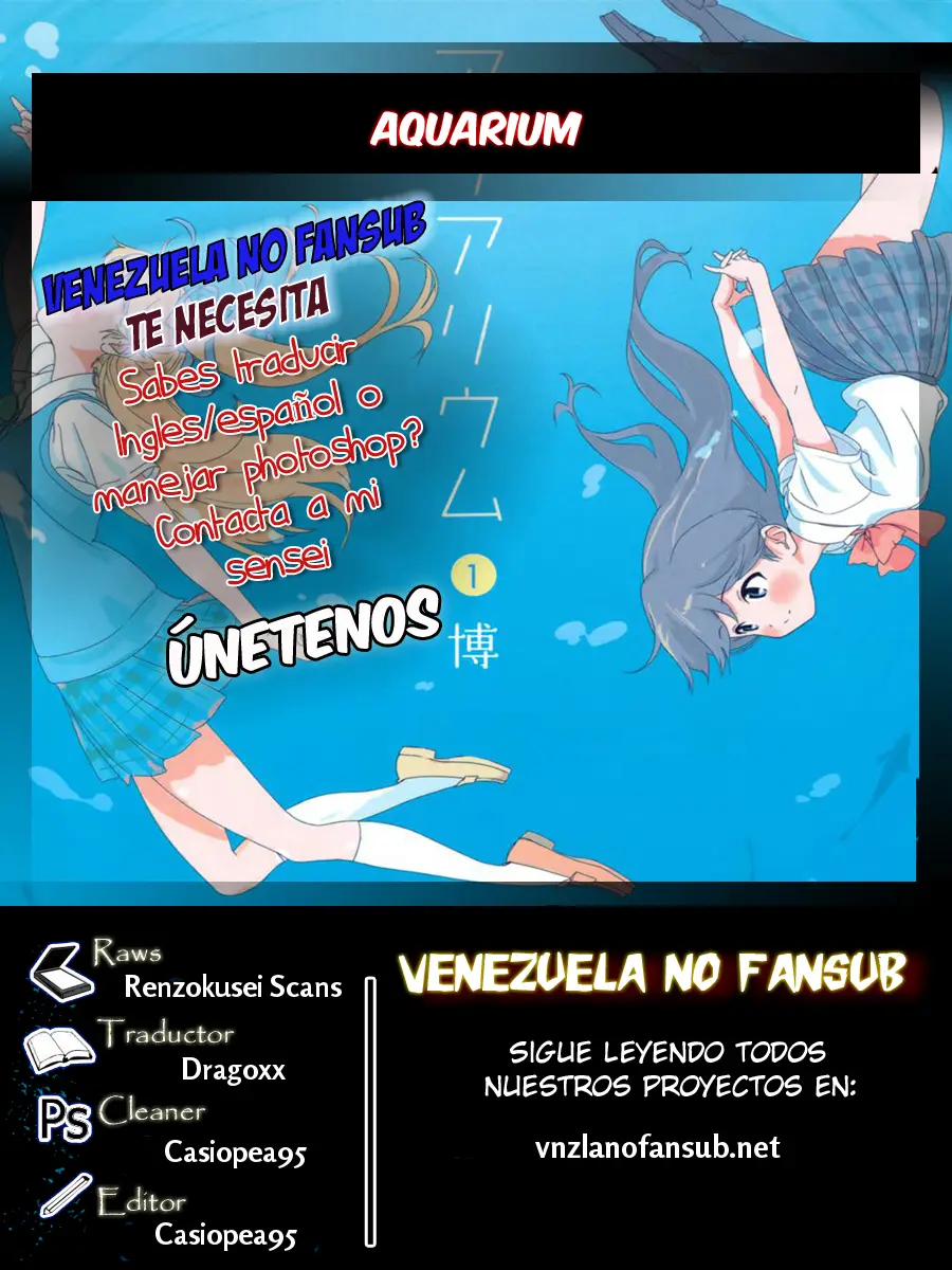 Aquarium (2010) - Capítulo 6 - Página 1 - LectorTMOo