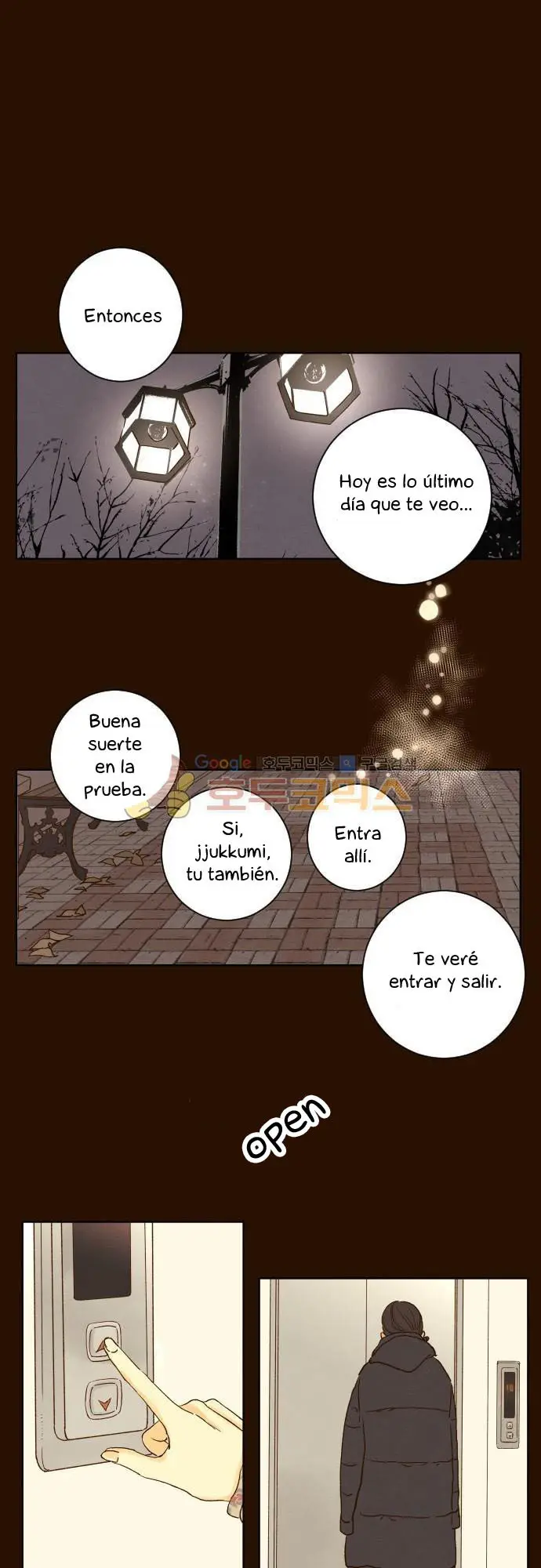 Aquel Verano (2015) - Capítulo 133 - Página 1 - LectorTMOo