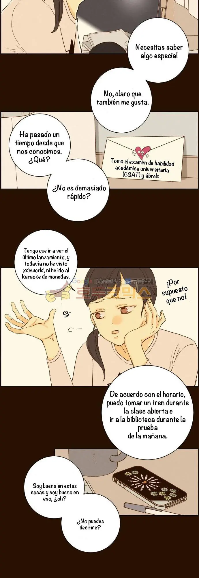 Aquel Verano (2015) - Capítulo 133 - Página 4 - LectorTMOo