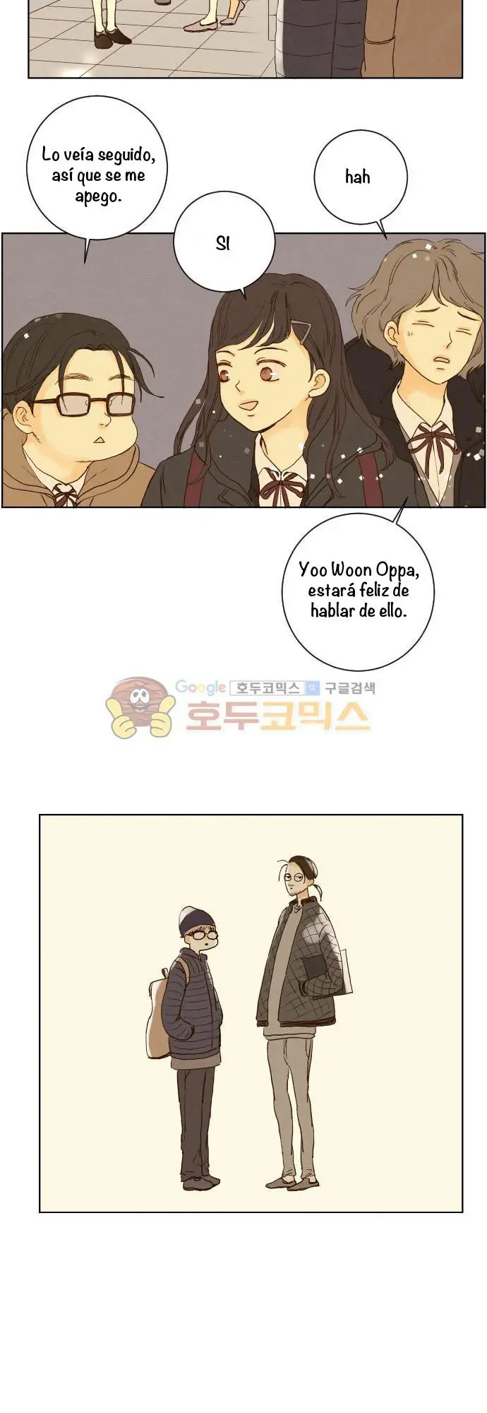 Aquel Verano (2015) - Capítulo 133 - Página 12 - LectorTMOo