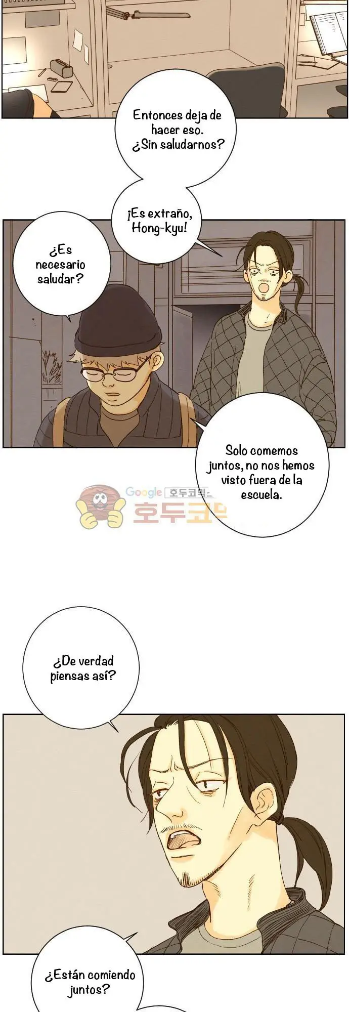 Aquel Verano (2015) - Capítulo 133 - Página 14 - LectorTMOo