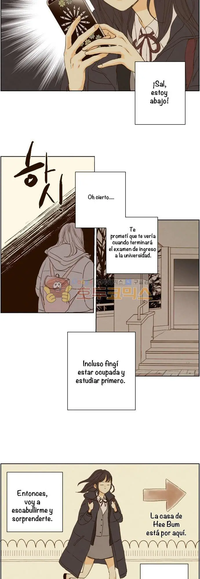 Aquel Verano (2015) - Capítulo 133 - Página 18 - LectorTMOo