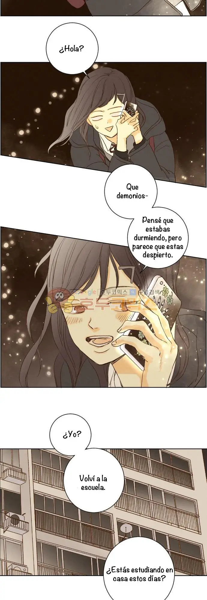 Aquel Verano (2015) - Capítulo 133 - Página 24 - LectorTMOo
