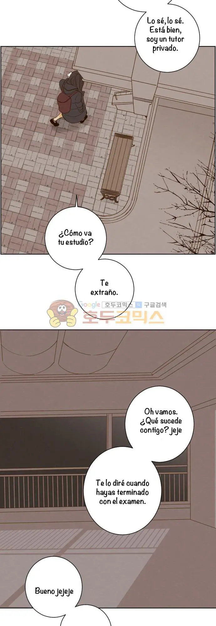 Aquel Verano (2015) - Capítulo 133 - Página 25 - LectorTMOo