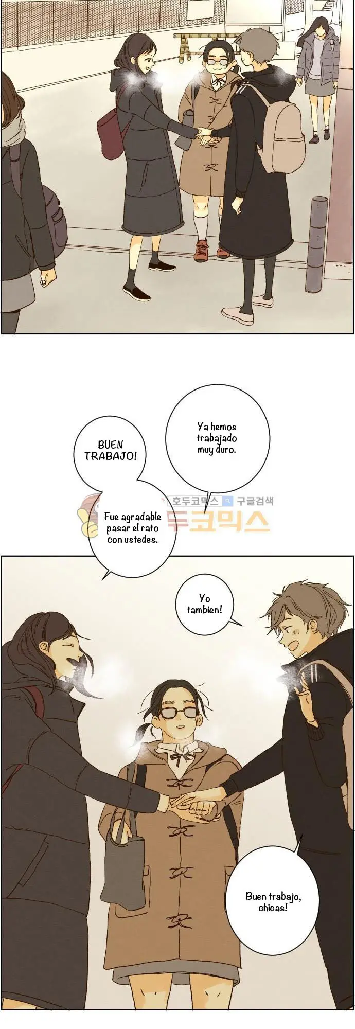 Aquel Verano (2015) - Capítulo 134 - Página 4 - LectorTMOo