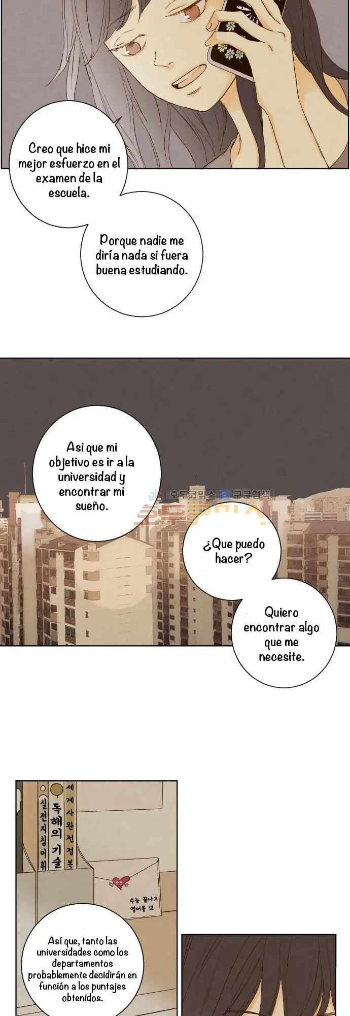 Aquel Verano (2015) - Capítulo 134 - Página 22 - LectorTMOo