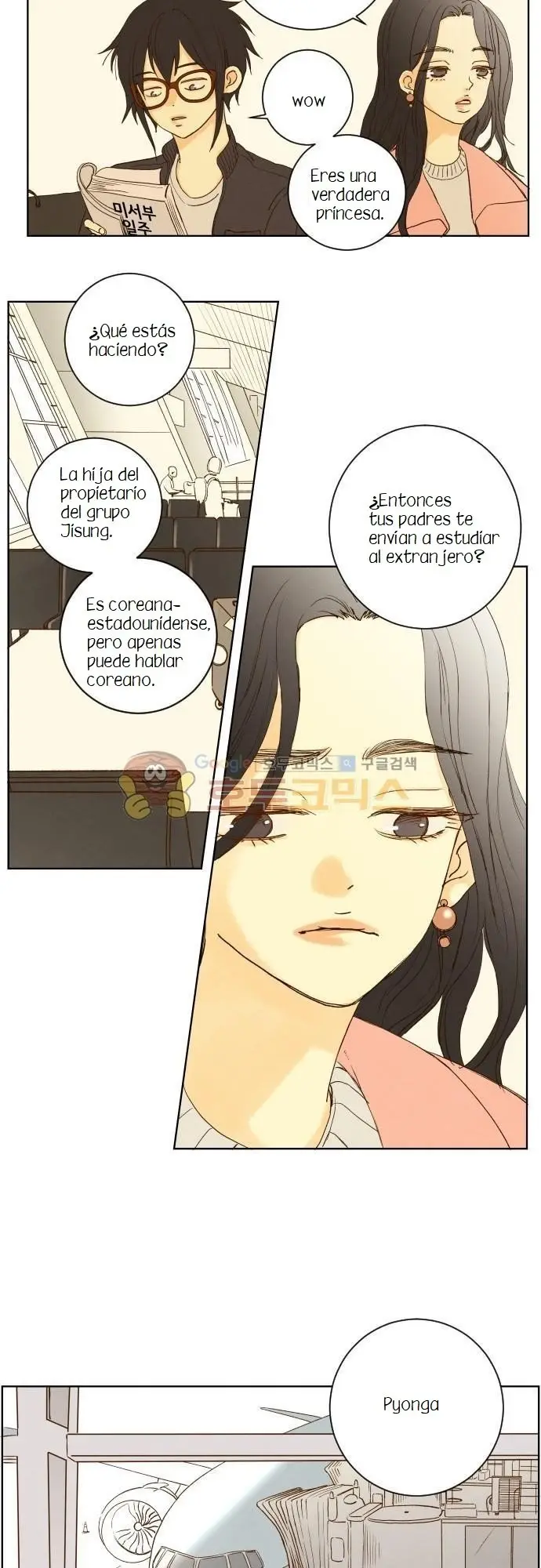 Aquel Verano (2015) - Capítulo 135 - Página 5 - LectorTMOo