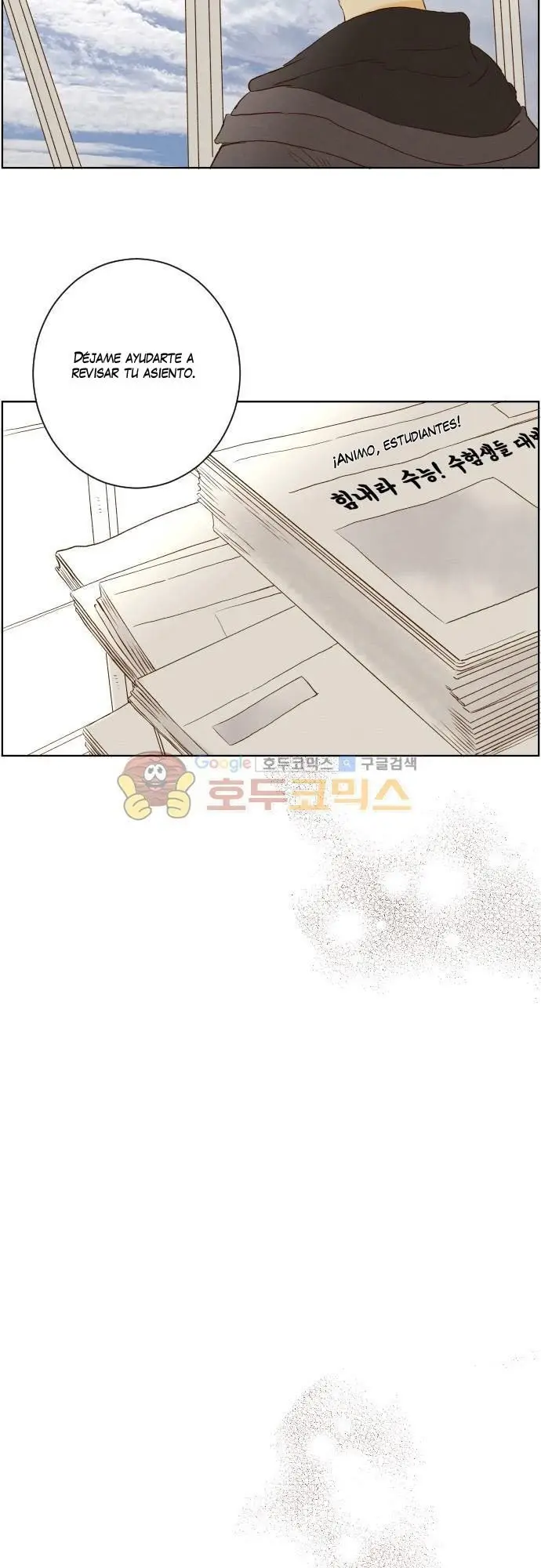 Aquel Verano (2015) - Capítulo 135 - Página 13 - LectorTMOo