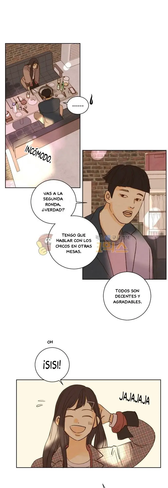 Aquel Verano (2015) - Capítulo 136 - Página 12 - LectorTMOo