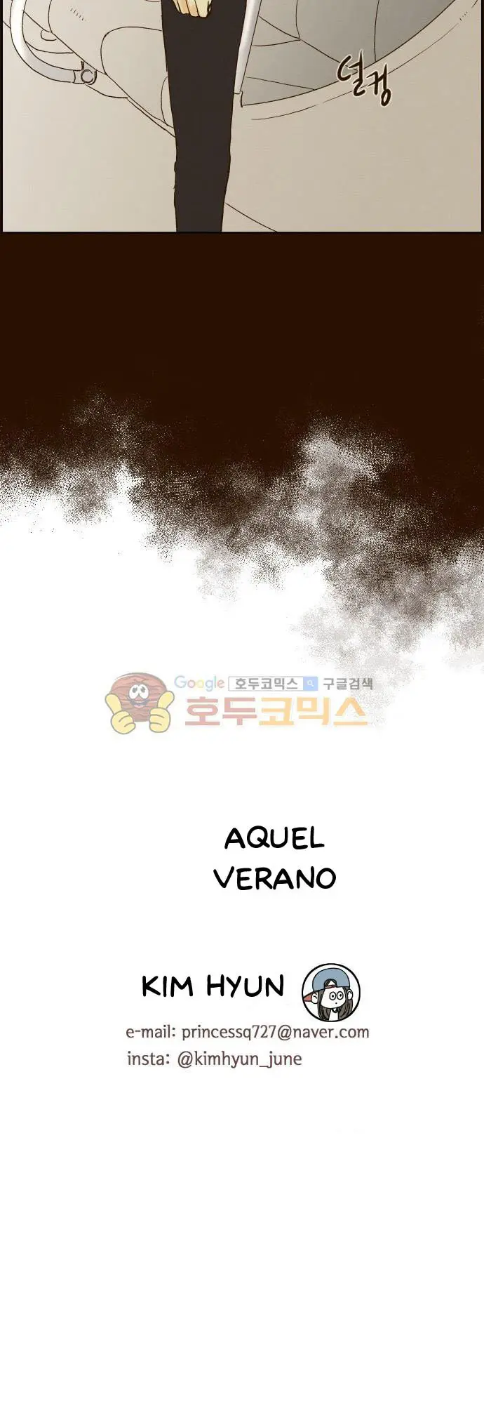 Aquel Verano (2015) - Capítulo 136 - Página 29 - LectorTMOo