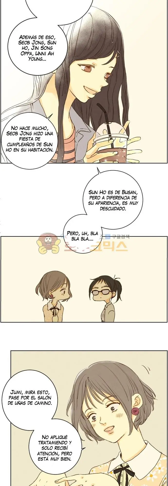 Aquel Verano (2015) - Capítulo 137.1 - Página 6 - LectorTMOo