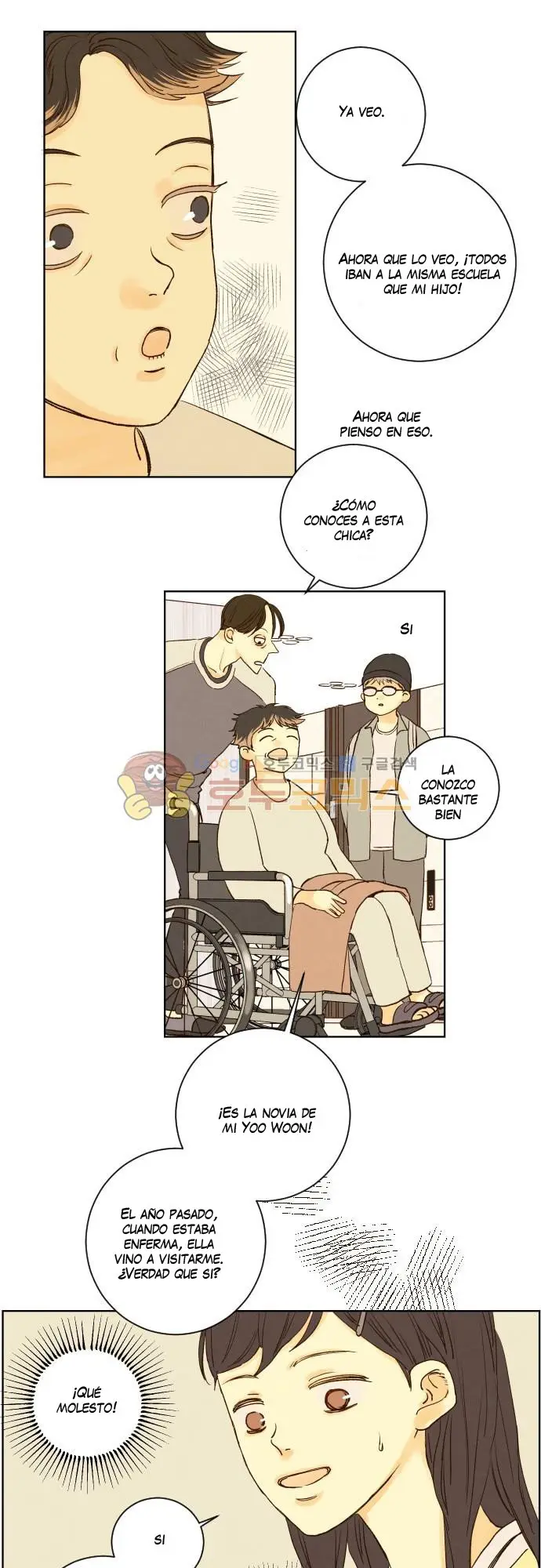 Aquel Verano (2015) - Capítulo 138 - Página 14 - LectorTMOo