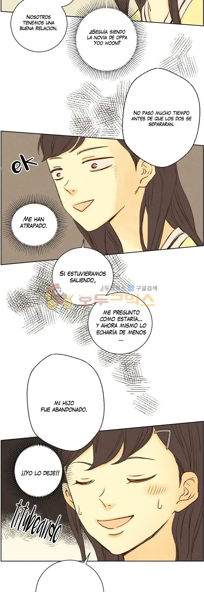 Aquel Verano (2015) - Capítulo 138 - Página 15 - LectorTMOo