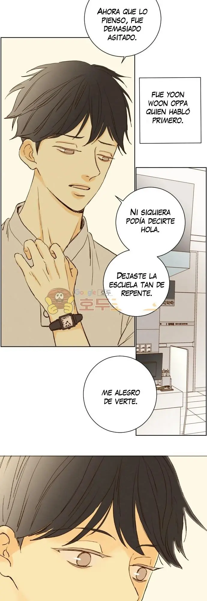 Aquel Verano (2015) - Capítulo 138 - Página 24 - LectorTMOo