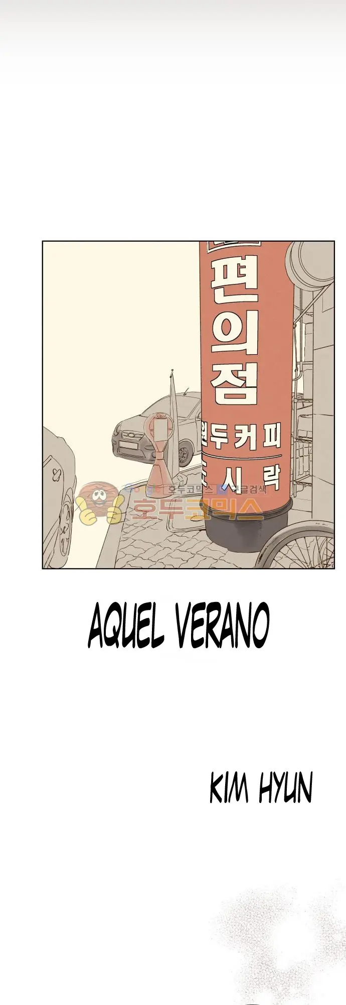 Aquel Verano (2015) - Capítulo 139 - Página 3 - LectorTMOo