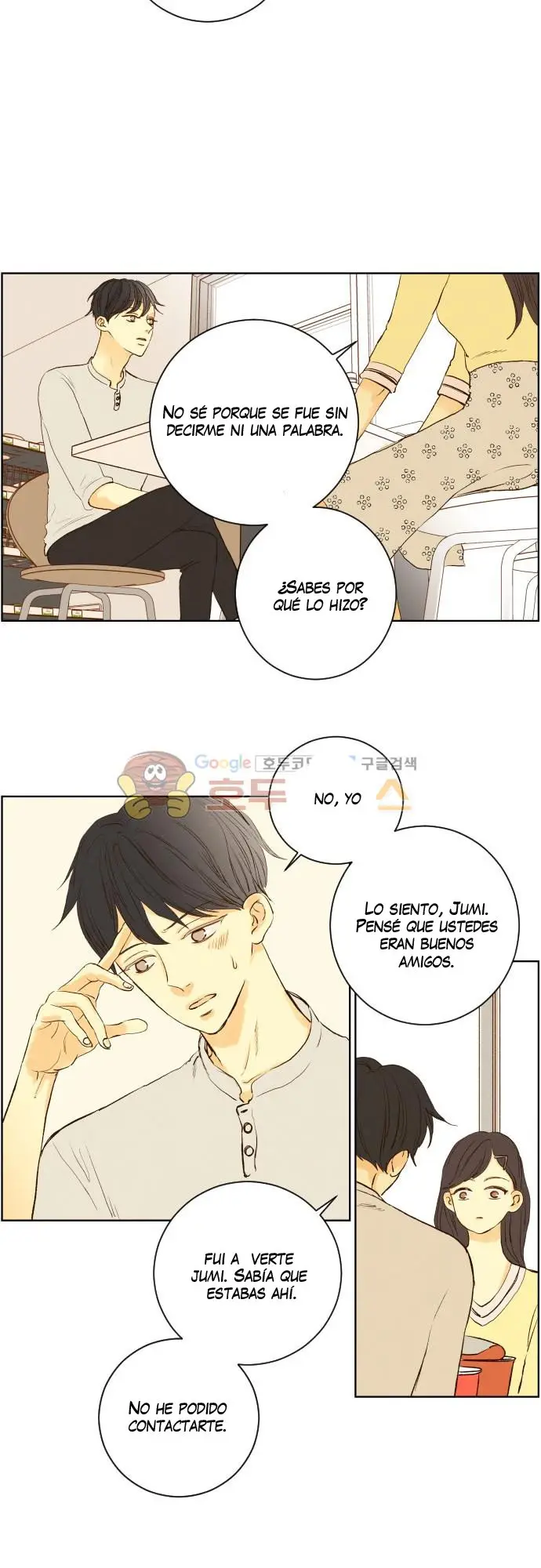 Aquel Verano (2015) - Capítulo 139 - Página 20 - LectorTMOo