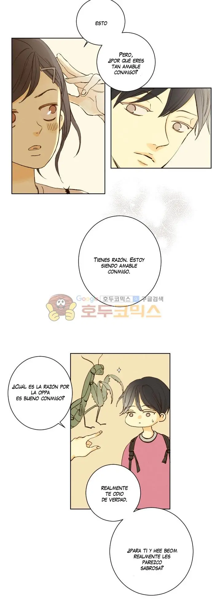 Aquel Verano (2015) - Capítulo 140 - Página 13 - LectorTMOo