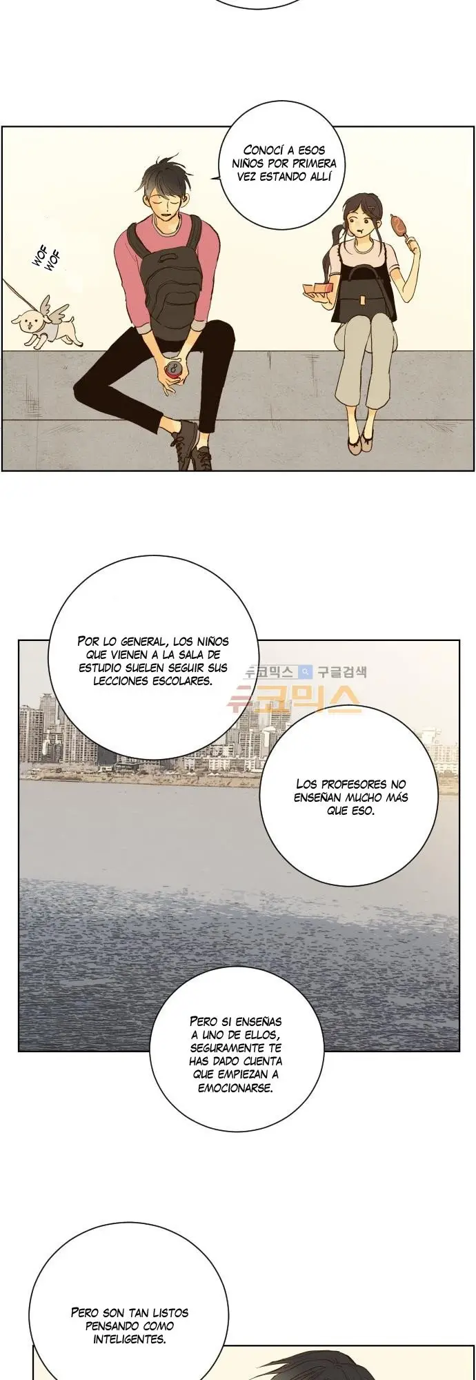 Aquel Verano (2015) - Capítulo 140 - Página 24 - LectorTMOo