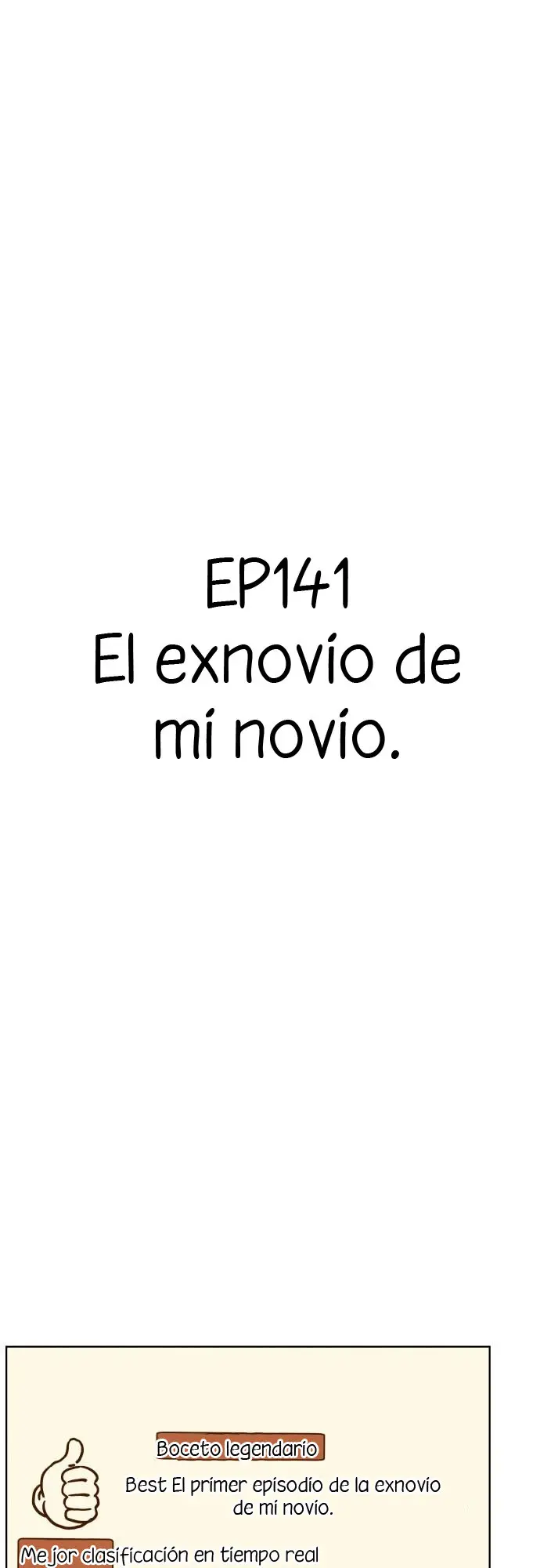 Aquel Verano (2015) - Capítulo 141 - Página 3 - LectorTMOo
