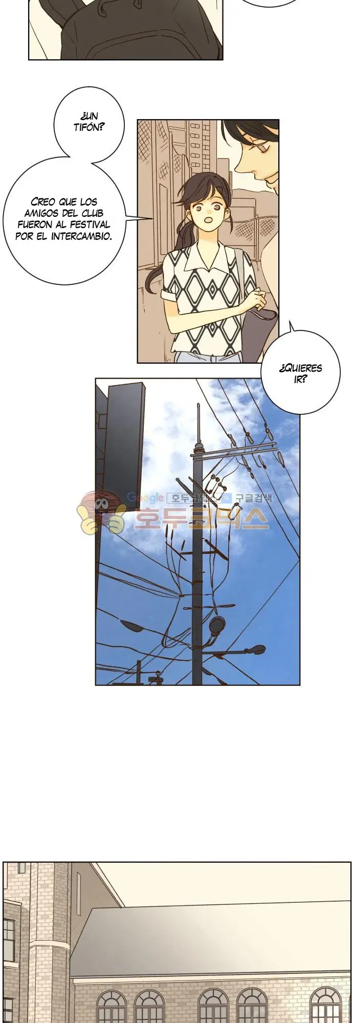 Aquel Verano (2015) - Capítulo 141 - Página 11 - LectorTMOo