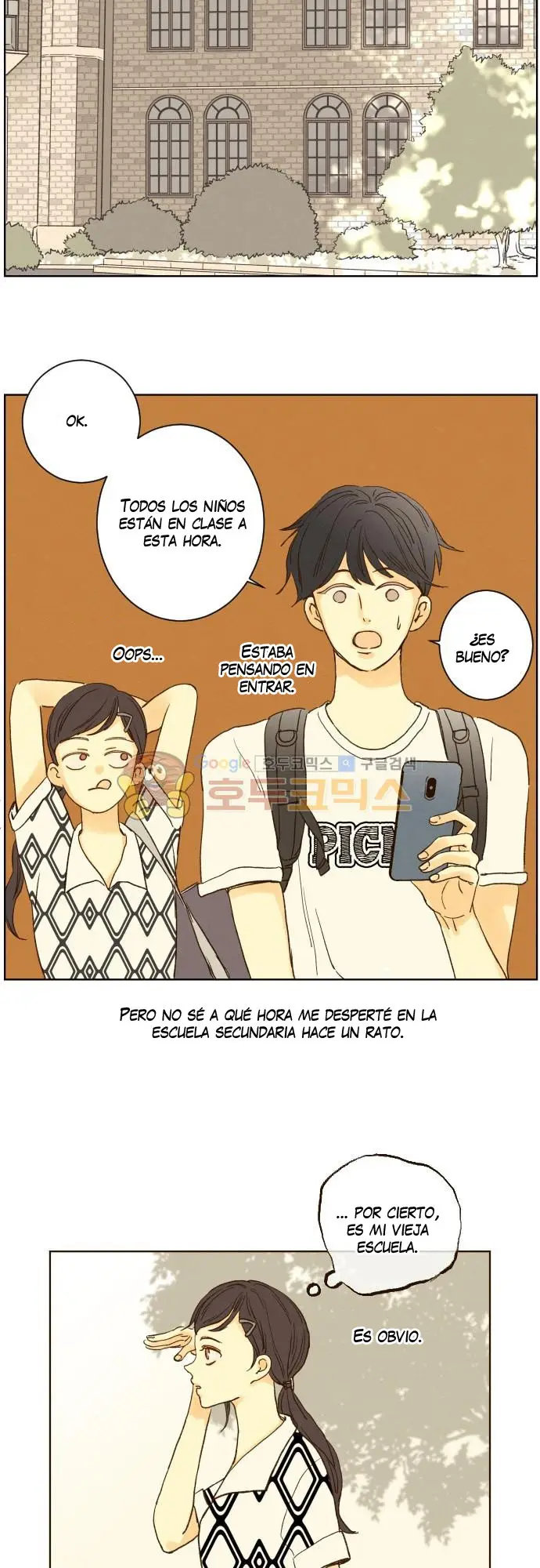 Aquel Verano (2015) - Capítulo 141 - Página 12 - LectorTMOo