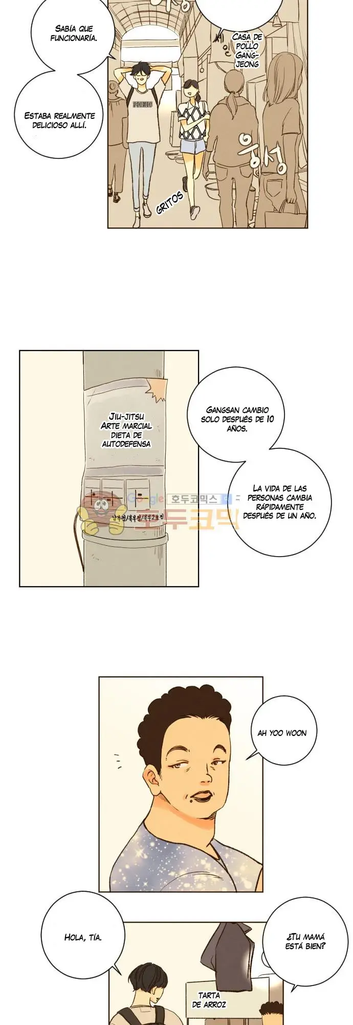 Aquel Verano (2015) - Capítulo 141 - Página 17 - LectorTMOo