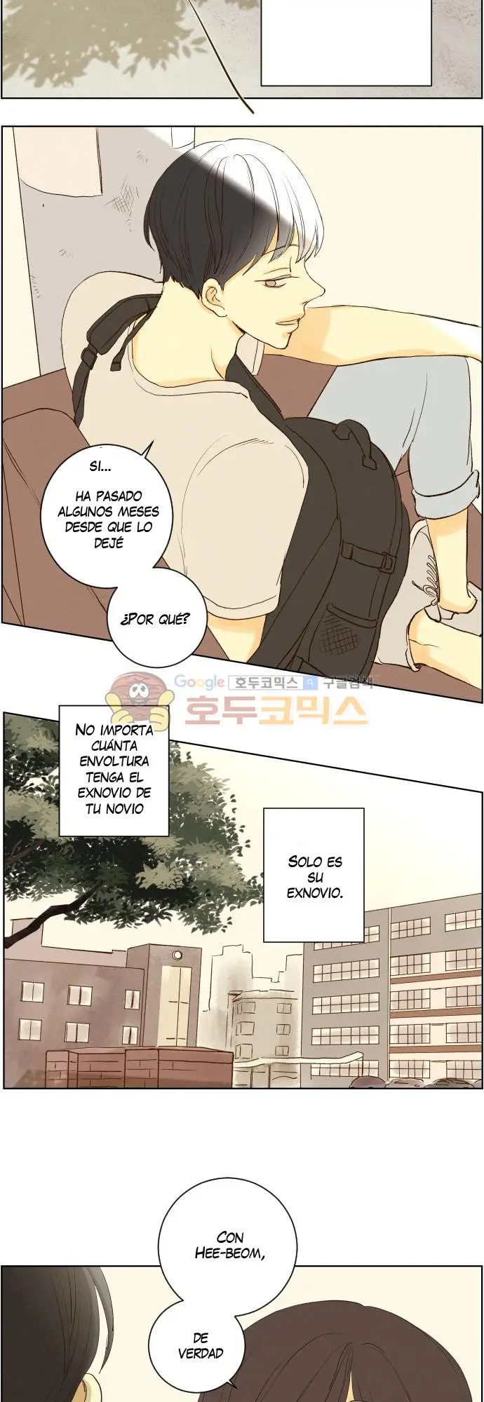 Aquel Verano (2015) - Capítulo 141 - Página 25 - LectorTMOo