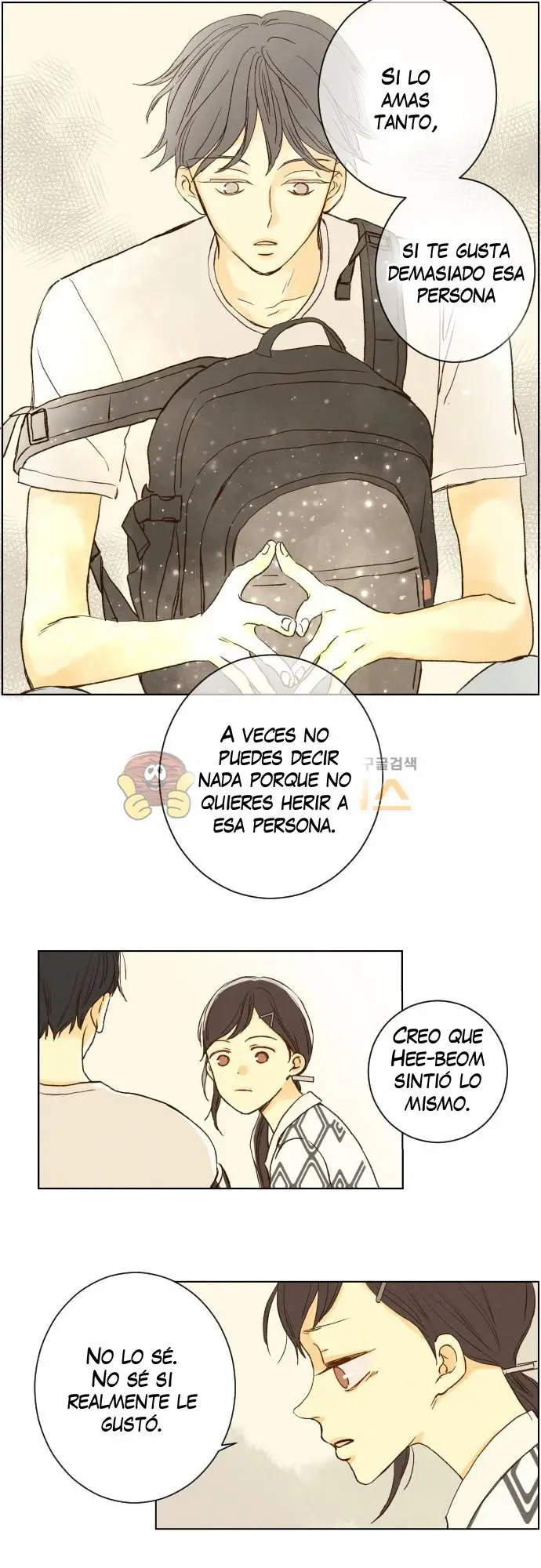 Aquel Verano (2015) - Capítulo 142 - Página 6 - LectorTMOo