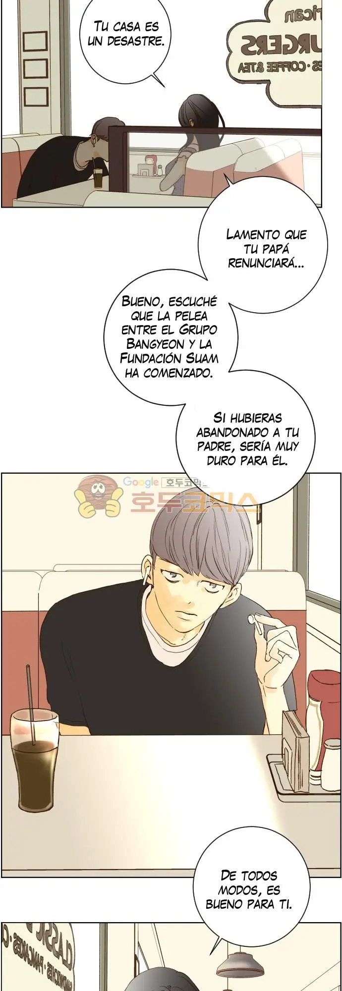 Aquel Verano (2015) - Capítulo 145 - Página 5 - LectorTMOo