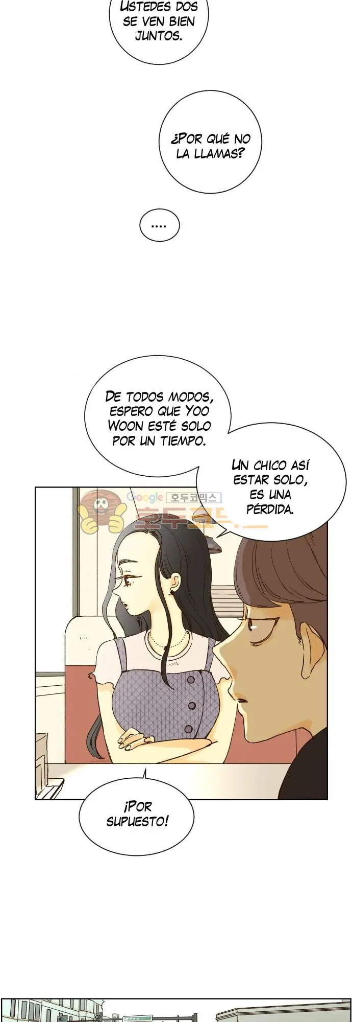 Aquel Verano (2015) - Capítulo 145 - Página 8 - LectorTMOo