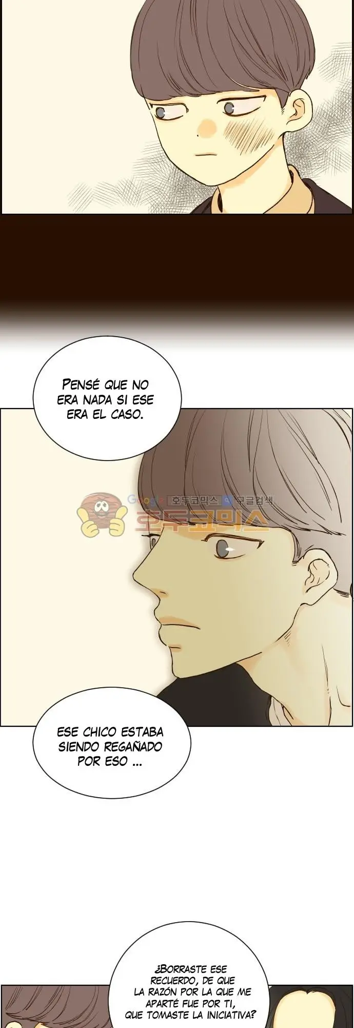 Aquel Verano (2015) - Capítulo 145 - Página 14 - LectorTMOo