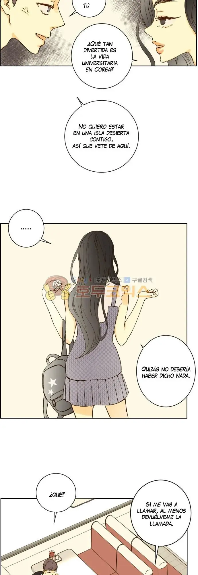 Aquel Verano (2015) - Capítulo 145 - Página 17 - LectorTMOo