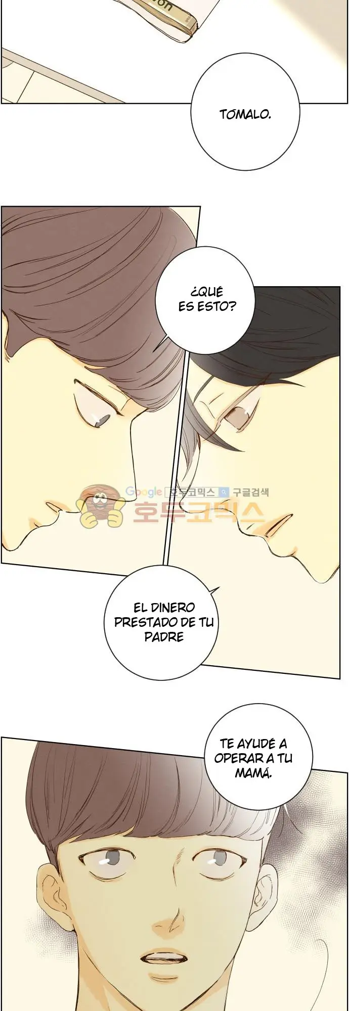 Aquel Verano (2015) - Capítulo 146 - Página 7 - LectorTMOo