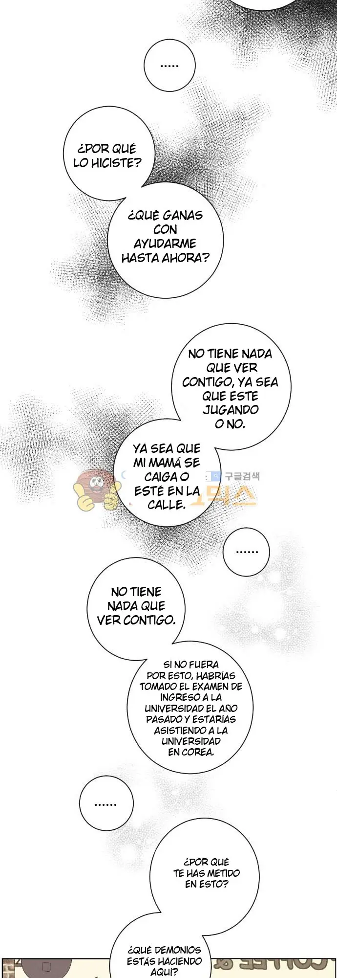 Aquel Verano (2015) - Capítulo 146 - Página 10 - LectorTMOo